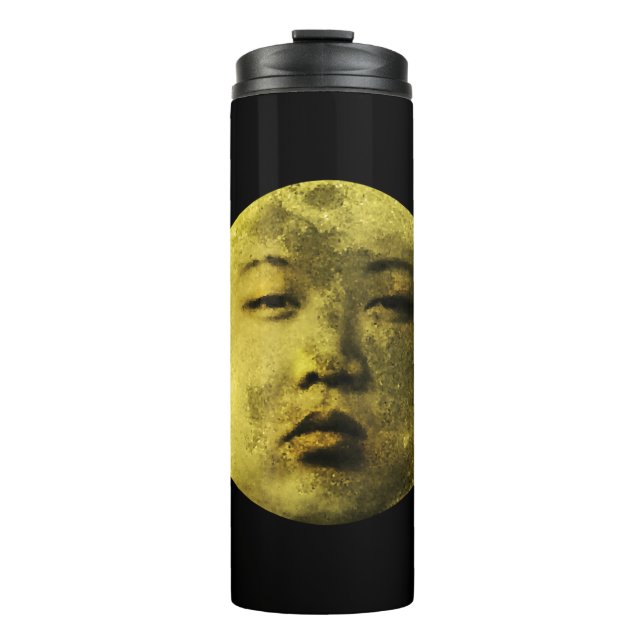 Garrafa Térmica Kim Jong Moon Engraçado (Frente)