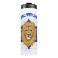 Leão de Judah Star de David I com Israel