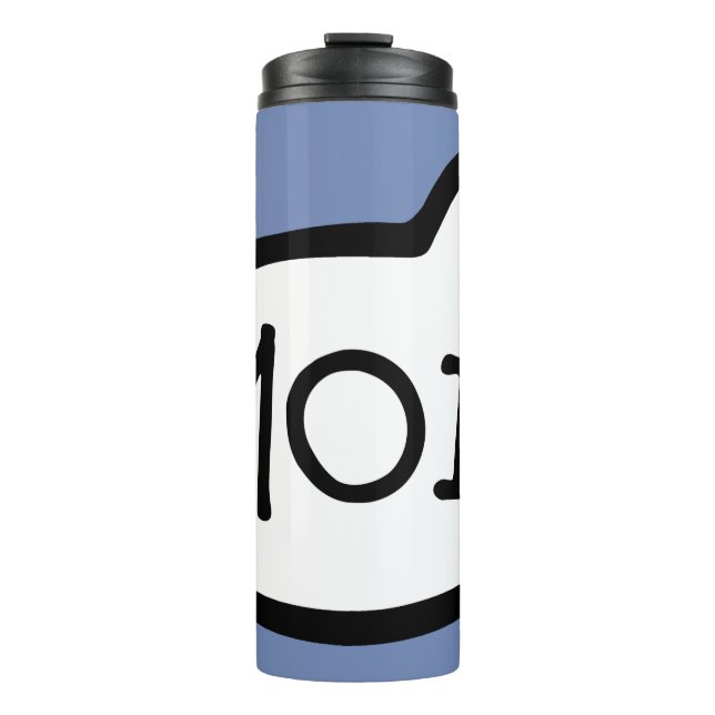 Garrafa Térmica MÃE! Saudações Finlandesas, Olá, Bolha de Discurso (Frente)