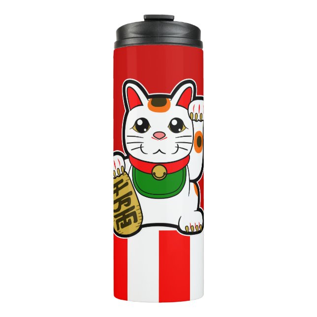 Garrafa Térmica Maneki Neko: Gato Sortudo Japonês (Frente)