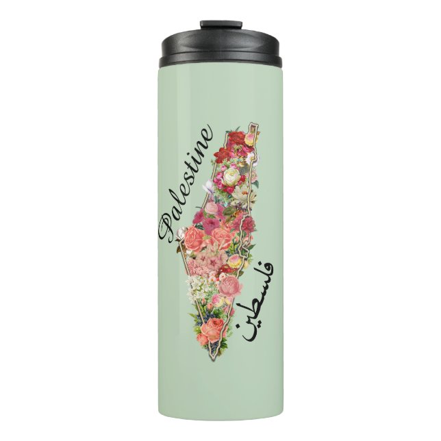 Garrafa Térmica Mapa Palestiniano ف ل س ط ي ن | Floral |Tumbler té (Frente)