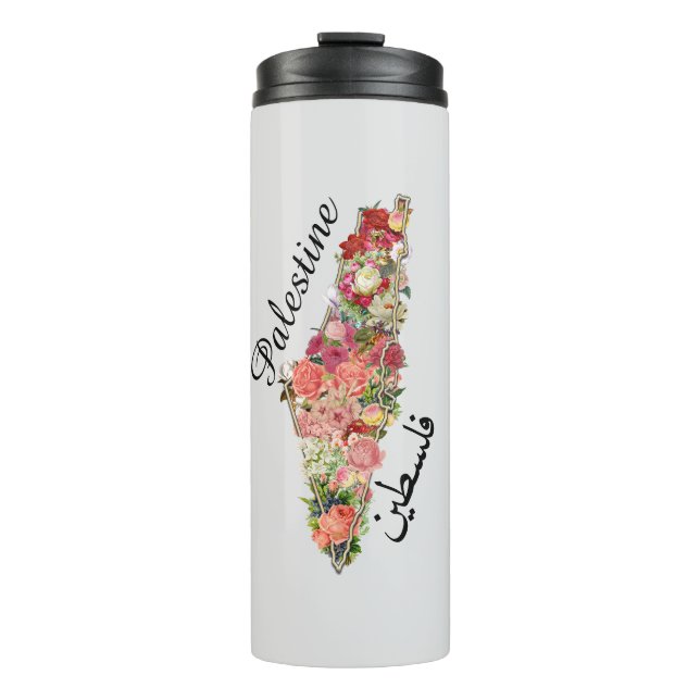 Garrafa Térmica Mapa Palestiniano ف ل س ط ي ن | Floral |Tumbler té (Frente)