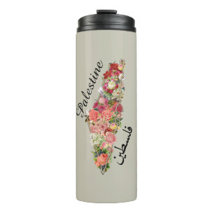 Garrafa Térmica Mapa Palestiniano ف ل س ط ي ن Floral Tumbler té