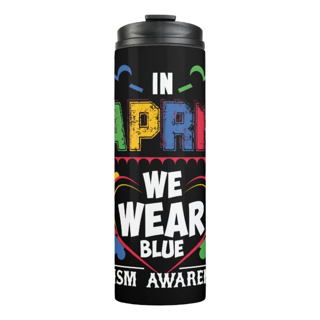 Garrafa Térmica Mês de Consciência do Autismo (Frente)