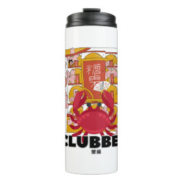 Garrafa Térmica Mikitiez cancer plamBeach mermaid discoteca