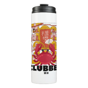 Garrafa Térmica Mikitiez cancer plamBeach mermaid discoteca