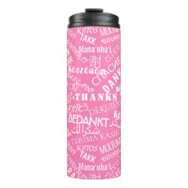 Garrafa Térmica Muito Obrigado Texto Tumbler Térmico Rosa Multilin