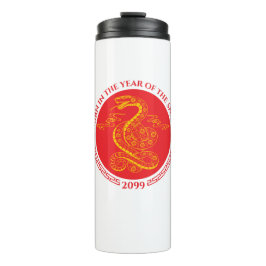 Garrafa Térmica Nascer de Ano Novo Chinês no Ano do Cobra