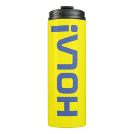 Garrafa Térmica olhares