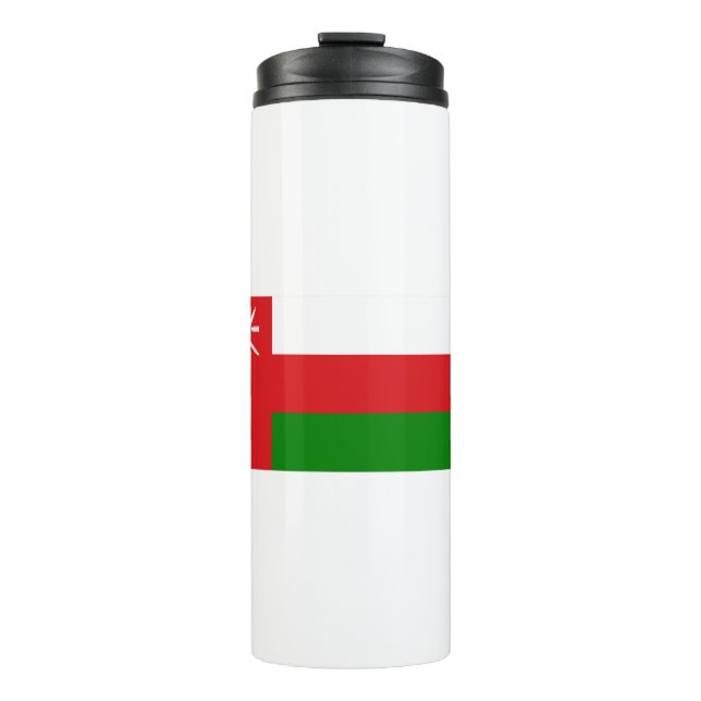 Garrafa Térmica Oman Flag (Frente)