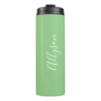 Personalizar Script Branco Vertical, Sage