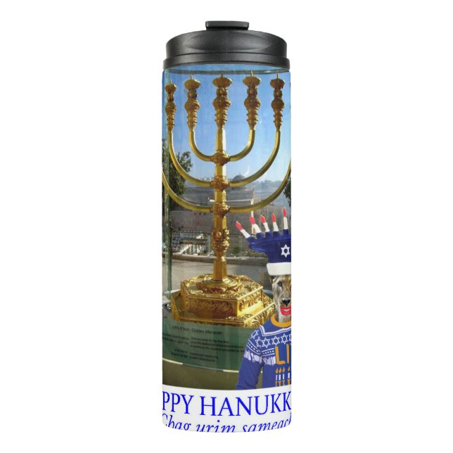 garrafa térmica portátil. Feliz Hanukkah. (Frente)