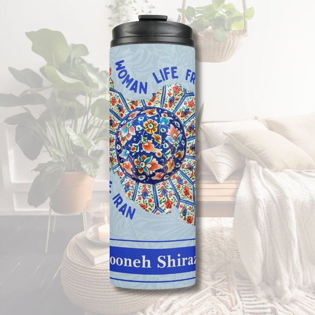 Garrafa Térmica Presentes de Natal Persa para Garota da Faculdade  (Persian Christmas Gifts for Daughter College Girl)