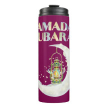 Ramadão Mubarak