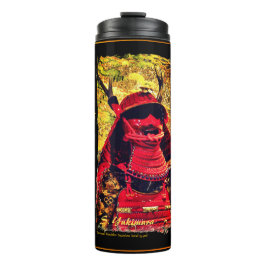 GARRAFA TÉRMICA SANADA YUKIMURA