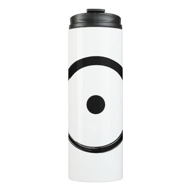 Garrafa Térmica Símbolo solar astrológico - Círculo Zen Budista 1 (Frente)