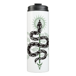 Garrafa Térmica Snake Oasis