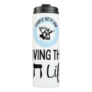 Garrafa Térmica TBA Living the Chai Life Tumbler