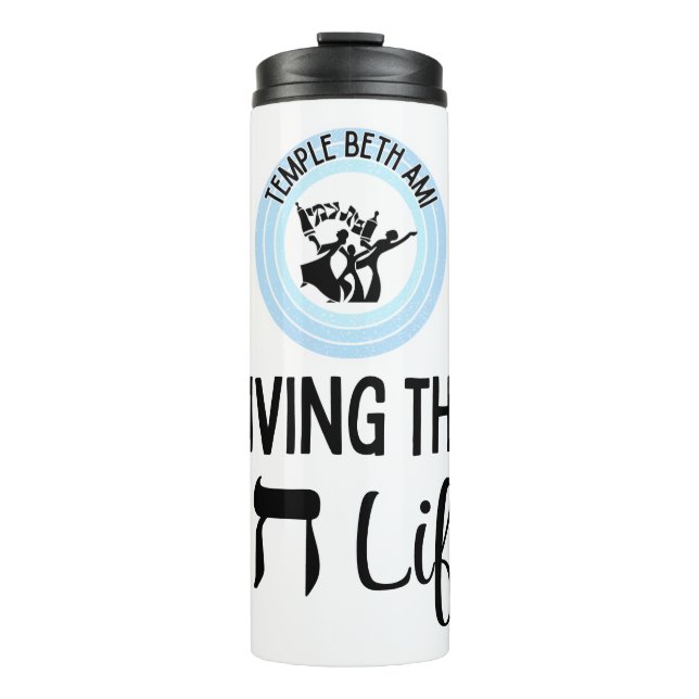 Garrafa Térmica TBA Living the Chai Life Tumbler (Frente)