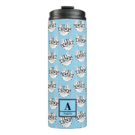 Garrafa Térmica The Cadstudios Blue