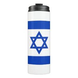 Garrafa Térmica Tumbler térmico com bandeira de Israel