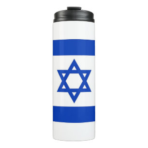 Garrafa Térmica Tumbler térmico com bandeira de Israel