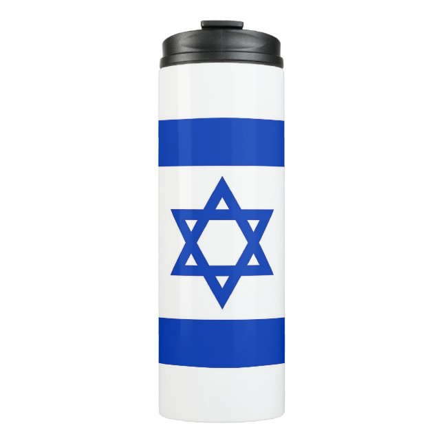 Garrafa Térmica Tumbler térmico com bandeira de Israel (Frente)