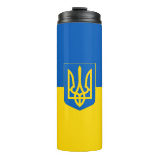 Garrafa Térmica Ukrainian flag. Coat of Arms. We support Ukraine. 