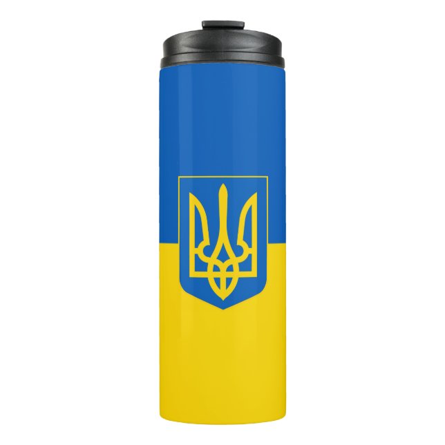 Garrafa Térmica Ukrainian flag. Coat of Arms. We support Ukraine.  (Frente)