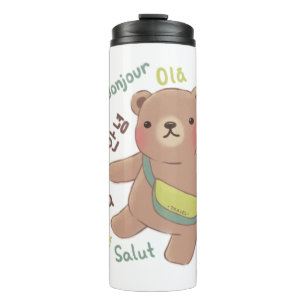 Garrafa Térmica Urso de Viajante: Ilustração de Saudações