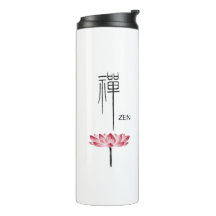 Zen Lotus Kanji Chinês Monogramas