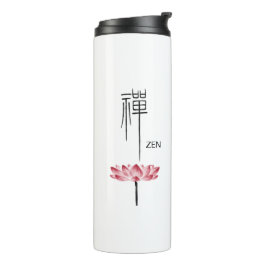 Garrafa Térmica Zen Lotus Kanji Chinês Monogramas