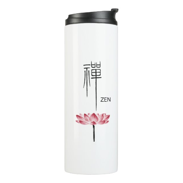 Garrafa Térmica Zen Lotus Kanji Chinês Monogramas (Giro à esquerda)