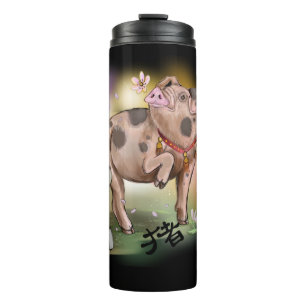 Garrafa Térmica Zodíaco chinês do porco