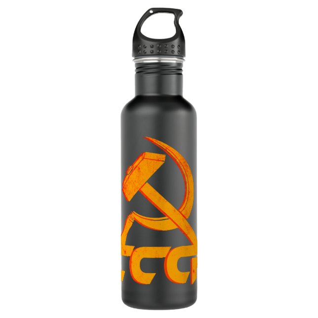 Garrafa União Soviética CCCP USSR Comunismo Hammer - Símbo (Frente)