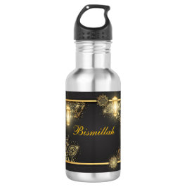 Garrafa Water Bottle-Bismillah Water Bottle