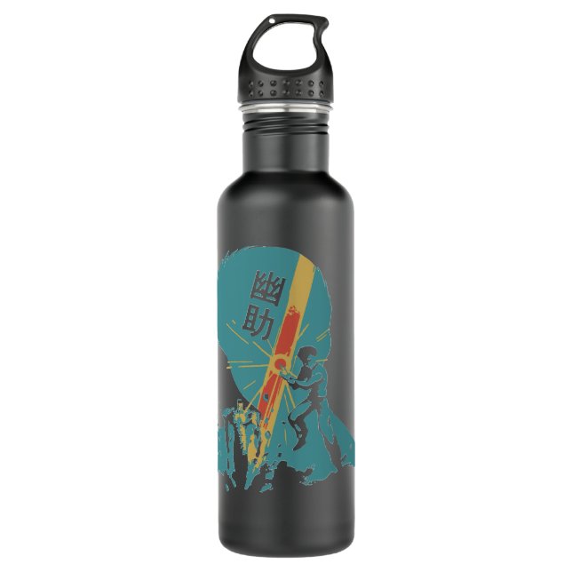 Garrafa Yu Hakusho Re ou Vin age Copy (Frente)