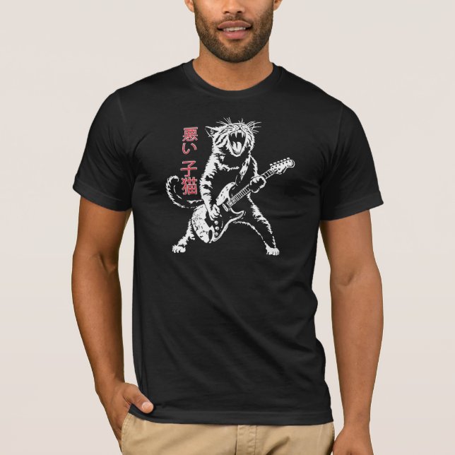 Gatinho ruim na camiseta japonesa Kanji T (Frente)