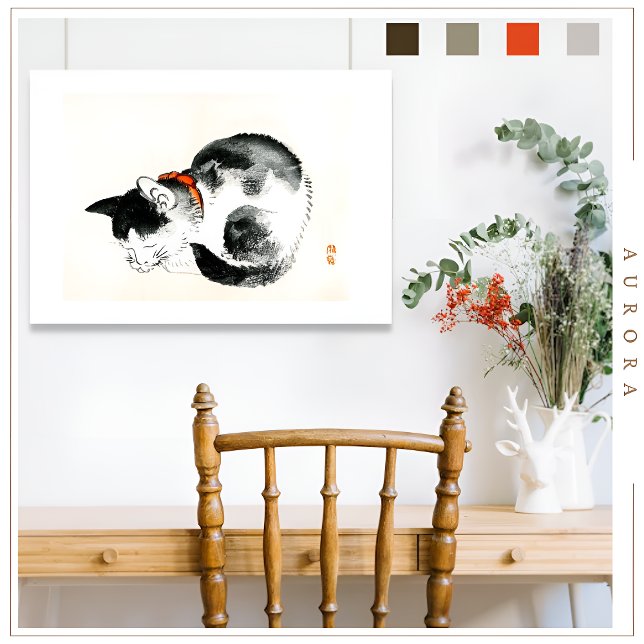 Gato adormecido de Kōno Bairei (1844-1895) Poster (Criador carregado)