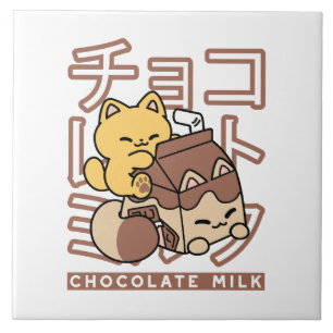 Gato Cinto Trilho Chocolate Leite Cartonagem Kawai