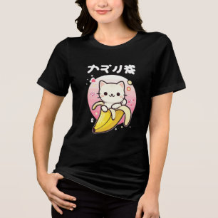 Gato de Kawaii Banana - Chibi estético japonês bon