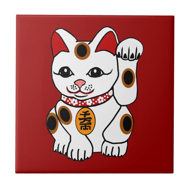 Gato de Maneki Neko no fundo vermelho (Frente)