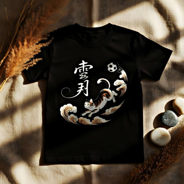 Gato Japonês Artístico de Futebol Feminino (Criador carregado)