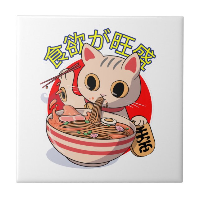 Gato Japonês Fofo Comendo Macarrão com Hashis (Frente)