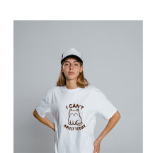 Gato Preguiçoso Fofo – Não Hoje, Humor