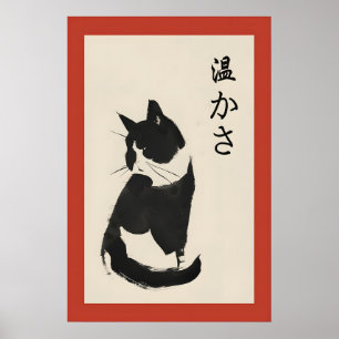 Gato Preto Impressão Sumi-e Pintura Japonesa Zen a