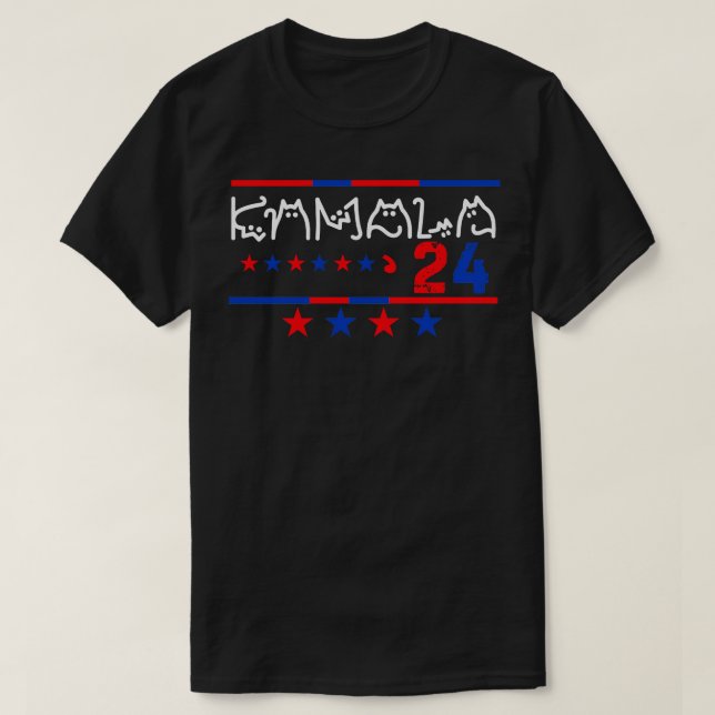 Gato-Senhoras Para Kamala, Camisa 1 (Frente do Design)