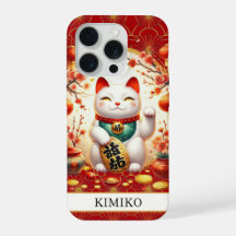 Gato Sortudo Com Moedas de Ouro Em Monograma Verme