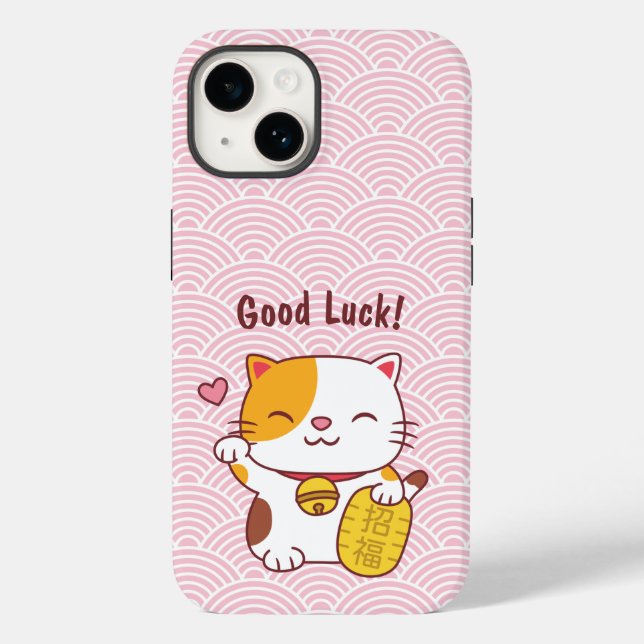 Gato Sortudo Fofo Japonês Maneki Neko Rosa (Verso)