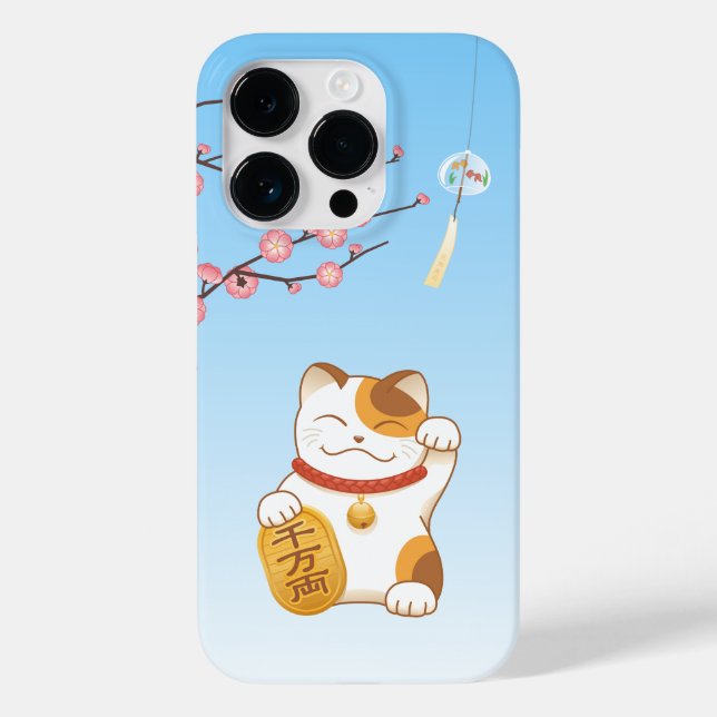 Gato Sortudo Japonês Calico Maneki Neko (Verso)